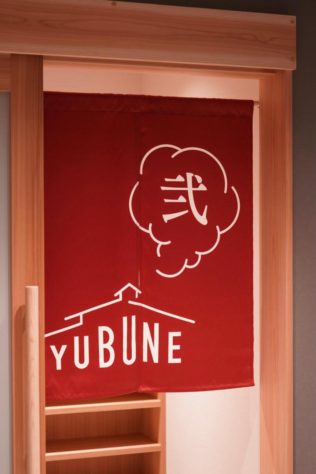 Ryokan Marumo Tottori Eksteriør bilde