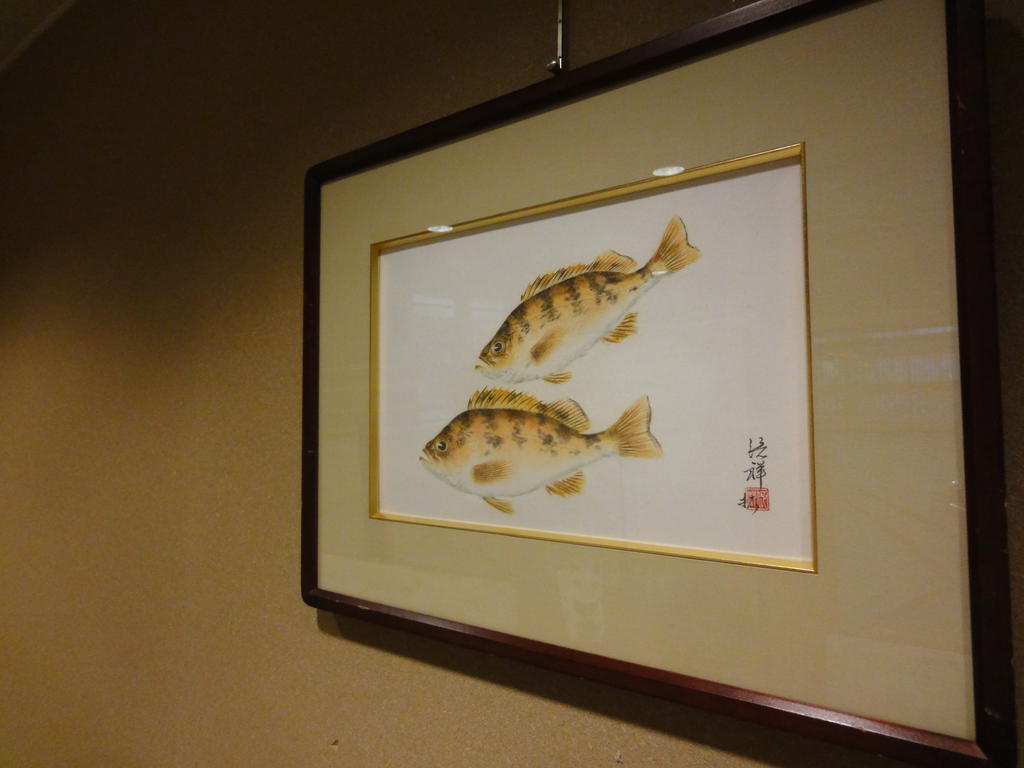 Ryokan Marumo Tottori Eksteriør bilde