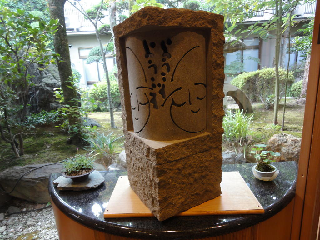 Ryokan Marumo Tottori Eksteriør bilde